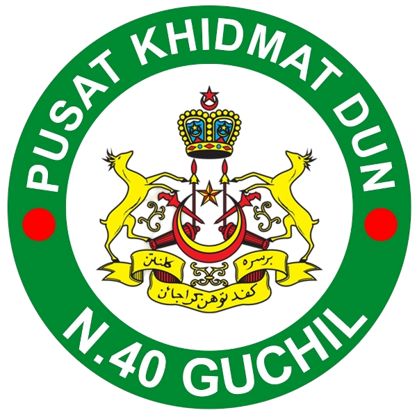 Pusat Khidmat Dun Guchil
